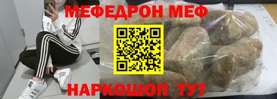 сатива Конаково