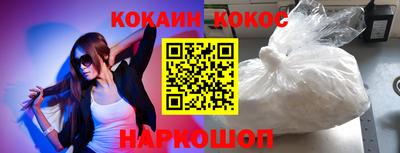 сатива Конаково