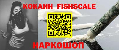 сатива Конаково