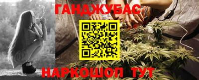 прущий лед Коммунар