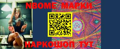 сатива Конаково