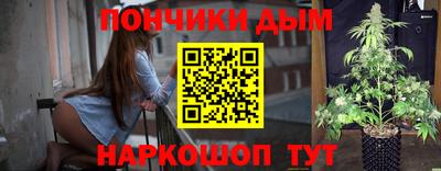 сатива Конаково