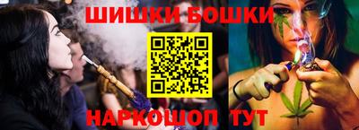 прущие крисы Комсомольск-на-Амуре