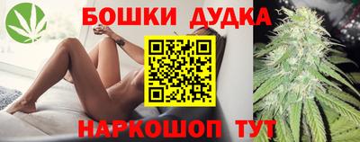 сатива Конаково