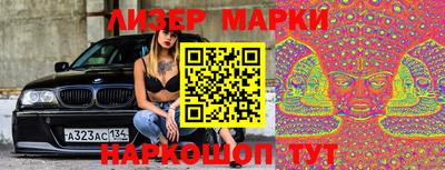 сатива Конаково