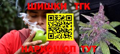 сатива Конаково