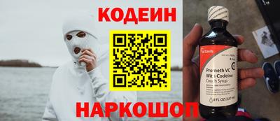 сатива Конаково