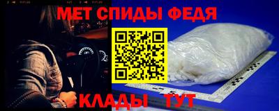 прущий лед Коммунар
