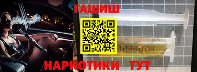 прущий лед Коммунар