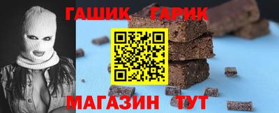 сатива Конаково