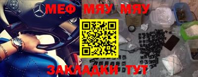 прущий лед Коммунар