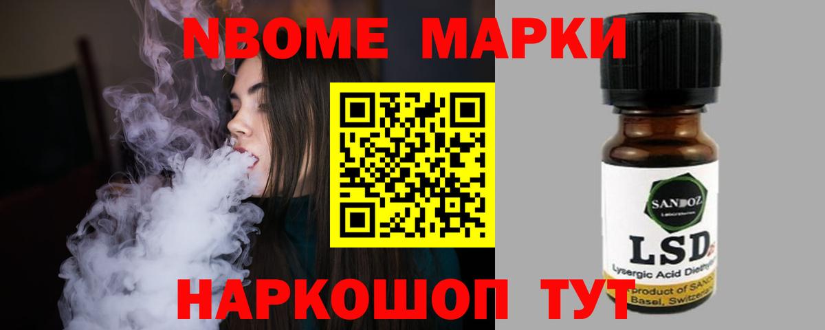 Лсд 25 экстази кислота  Лсд 25 экстази  Сочи  Лсд 25 экстази ecstasy  Вход с VPN 