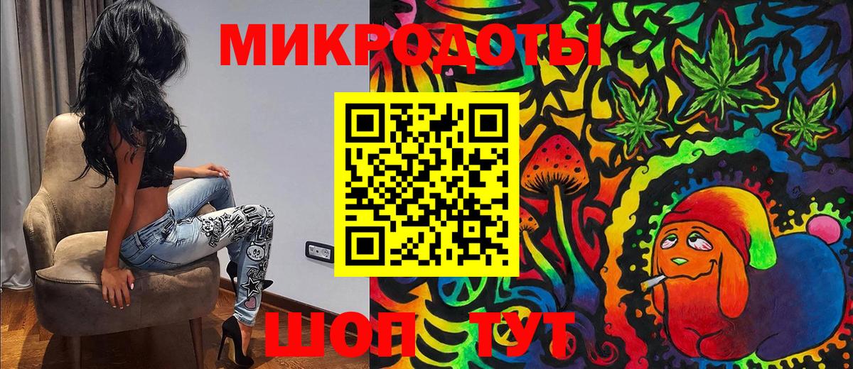 Галлюциногенные грибы Cubensis Сочи